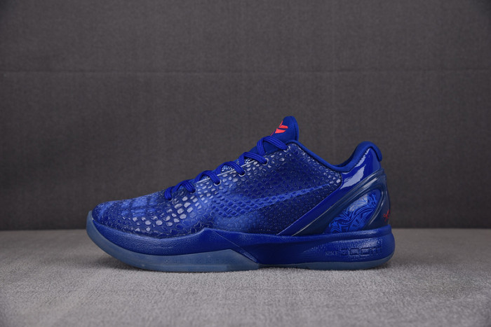 Nike Kobe 6 ASG East LA 448693-400