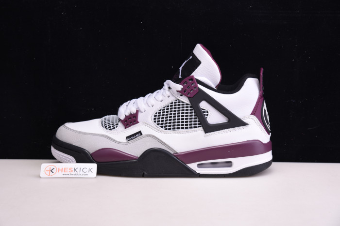 AIR JORDAN 4 RETRO PSG PARIS SAINT-GERMAIN CZ5624-100